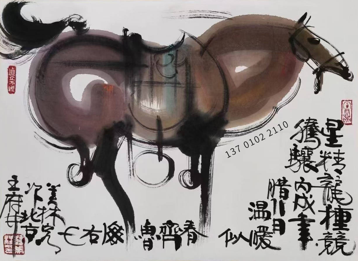 试主国美期刘战什马号家弹与器——深度解析与SEO优化策略探讨,国美试主刘战与马家弹与器,深度解析与SEO策略探讨