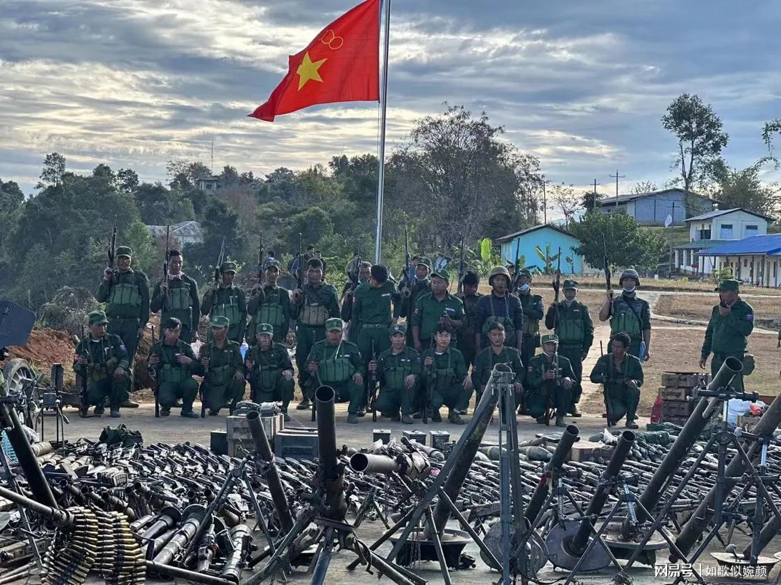 缅服二播军部一攻国战略深度解析，缅服二播军部一攻国战略深度剖析