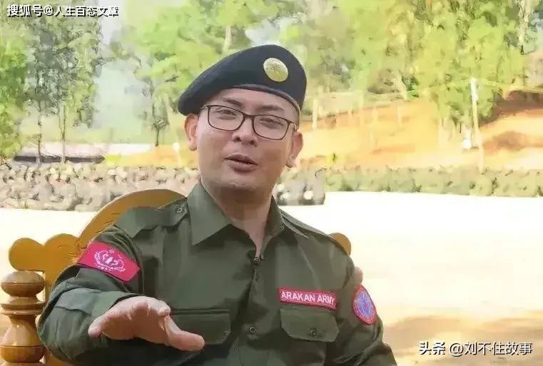 缅服二播军部一攻国战略深度解析,缅服二播军部一攻国战略深度剖析