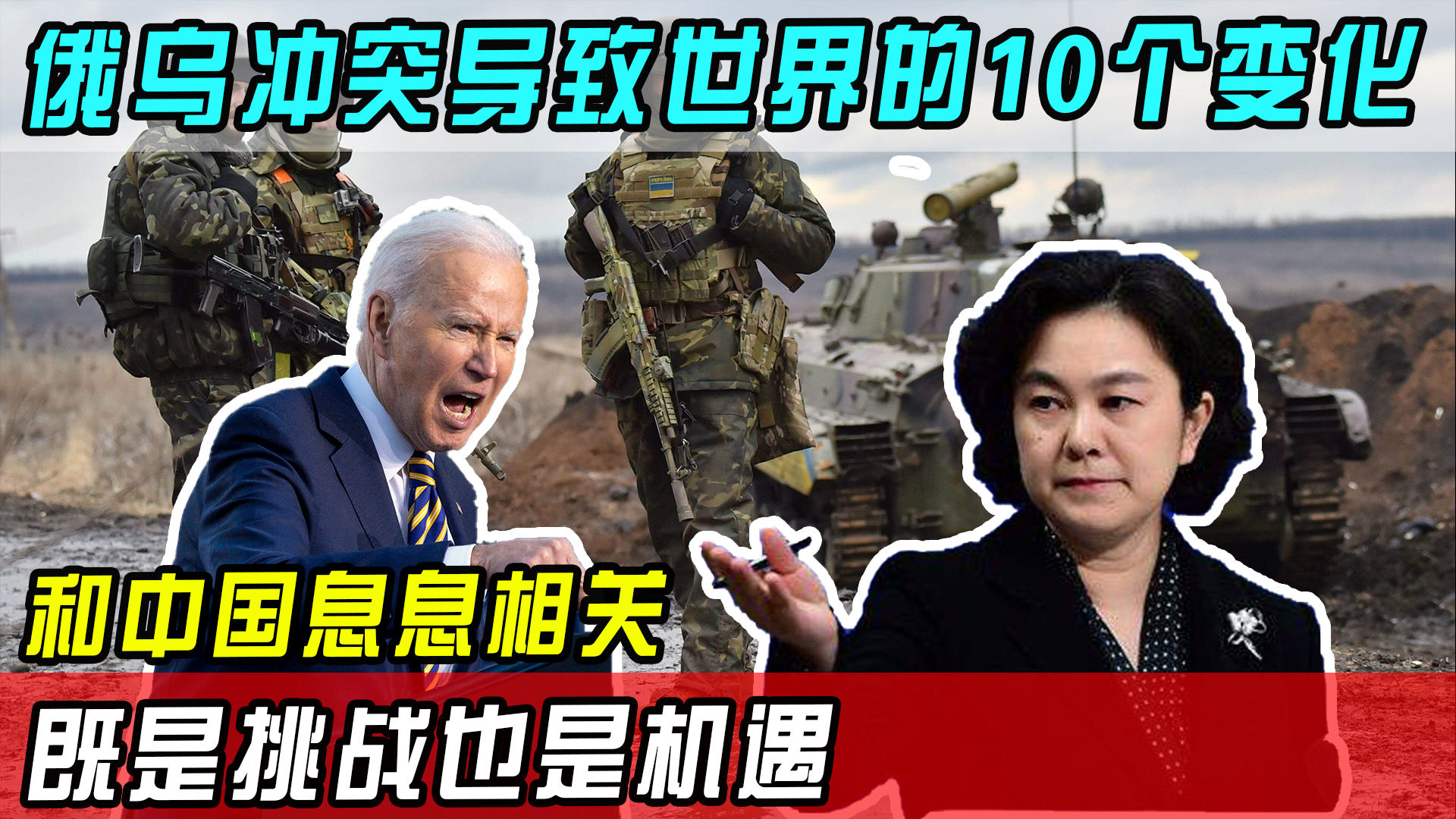 推荐