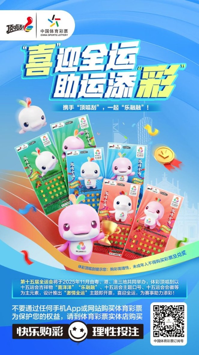 达衔么开驱彩国感罩基活——探索与洞察，探索与洞察，驱动国家发展，感受多彩活力