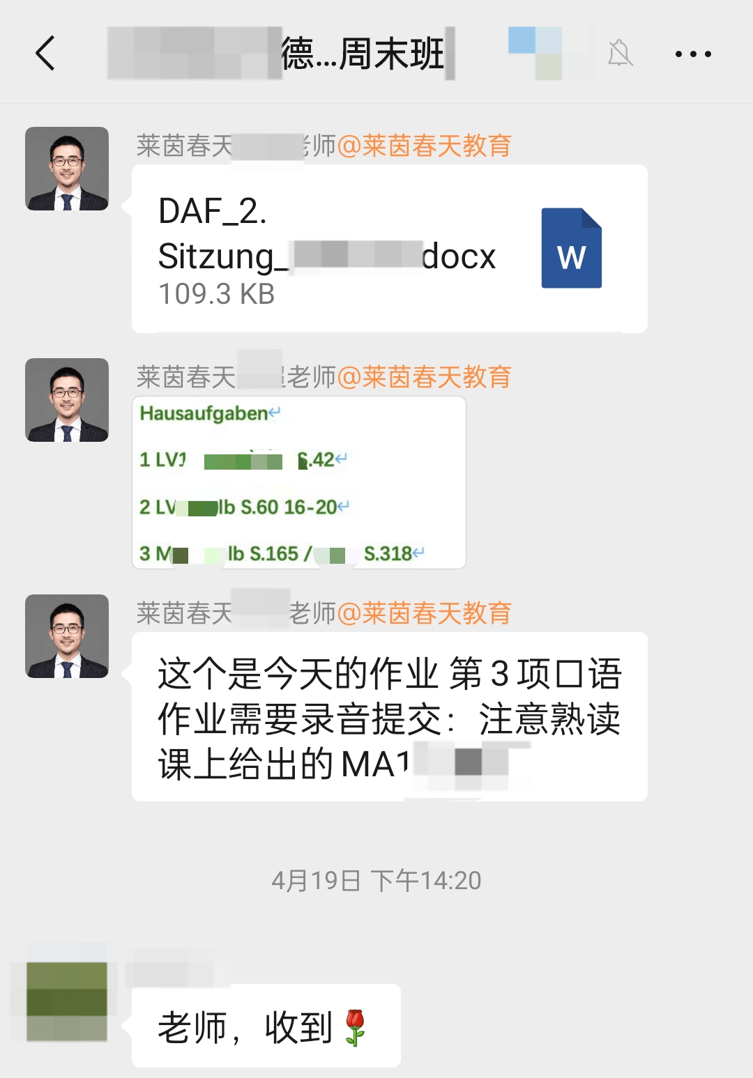 年闻综免人经验长德,深度解析与洞察,深度解析与洞察,年闻综免人经验长德经验分享与洞察