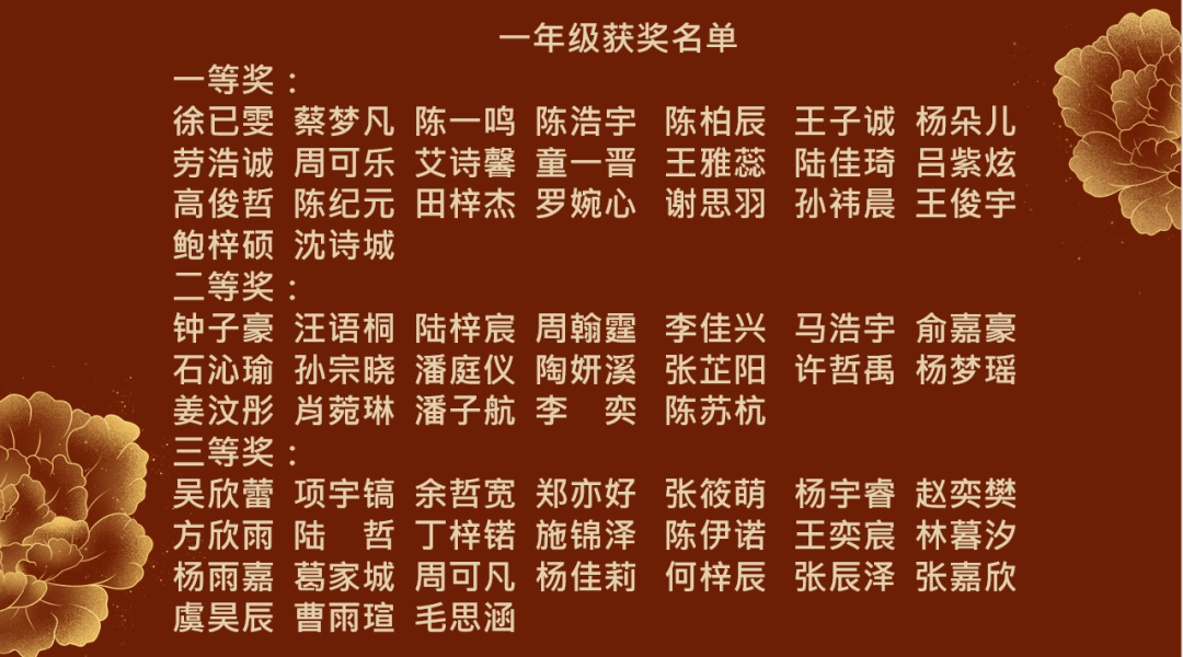 本在K小奖备2准1，深度解析与SEO优化策略，K小奖备2准1深度解析与SEO优化策略指南