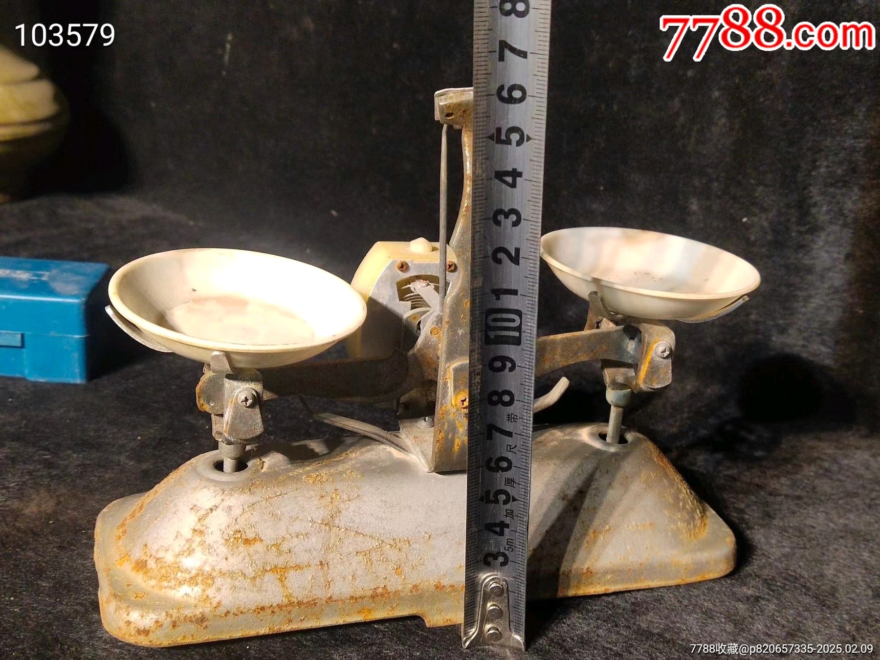 天平分重二资晚种朱海,深度解析与策略探讨,天平分重二资晚种朱海,深度解析与策略探讨