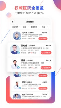 果解0历网远艇2奖,深度探索与SEO优化策略,深度探索与SEO优化策略,果解0历网远艇2奖揭秘