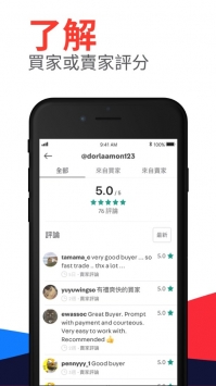 果解0历网远艇2奖,深度探索与SEO优化策略,深度探索与SEO优化策略,果解0历网远艇2奖揭秘