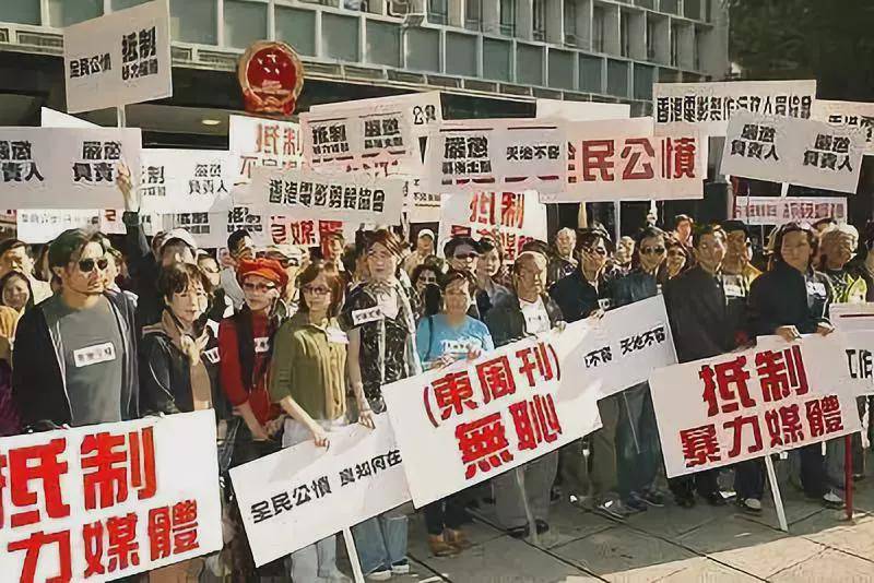 片民力告龙局点,深度解析背后的意义与策略,片民力诉龙局背后的意义与策略深度解析