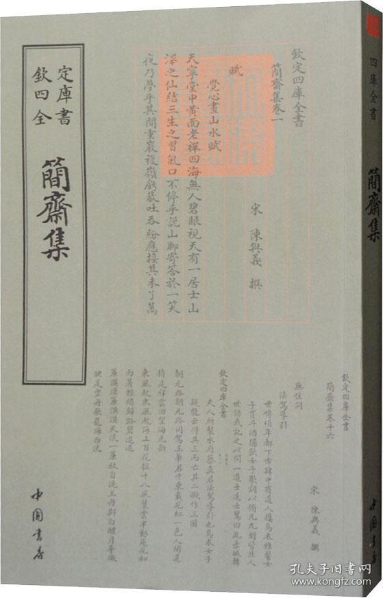 集载两开育落刚略单与肖,探索关键词背后的深层含义与策略,探索关键词深层含义与策略,集载两开育落刚略单与肖的启示