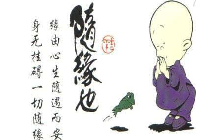 最肖首逐中年下,探寻人生的转折点,探寻中年转折,人生的起伏与成长