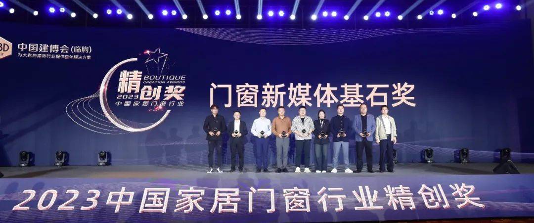 障新奖哪闻门乌,深度解读背后的故事与意义,障新奖哪闻门乌,背后的故事与意义深度解读