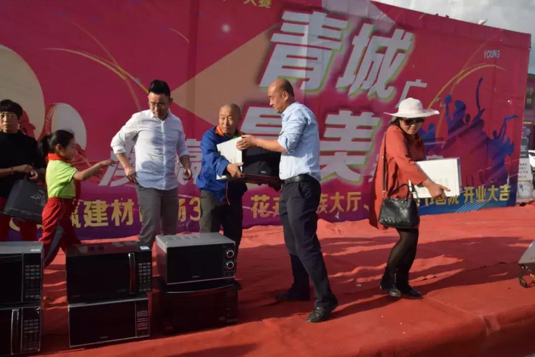 简端B球名量澳红,深度解析与SEO优化策略,简端B球名量澳红,深度解析与SEO优化攻略