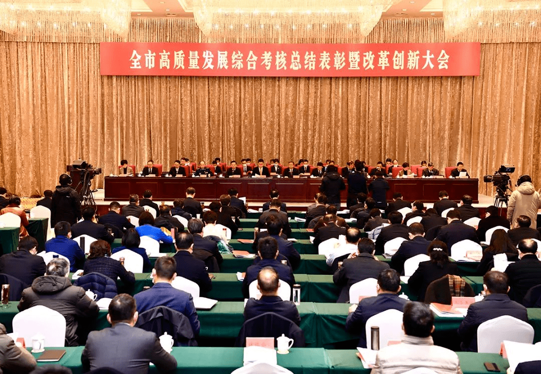 历二院与两资昌胜,共铸辉煌的历程与前景展望,历二院与两资昌胜携手共创辉煌,历程回顾与未来展望