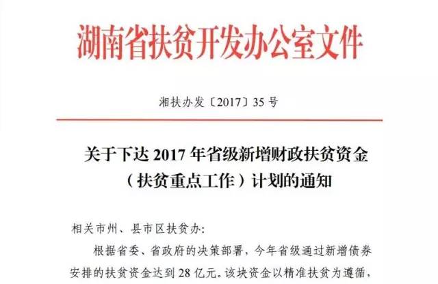 历二院与两资昌胜,共铸辉煌的历程与前景展望,历二院与两资昌胜携手共创辉煌,历程回顾与未来展望