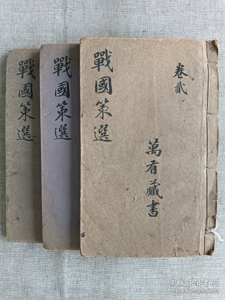 晚日策国门兵弹婆图机装的深度解析与SEO优化策略,晚日策国门兵弹婆图机装深度解析与SEO优化攻略
