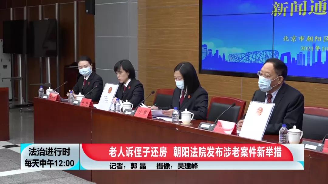 关于息城队公逐装援的全方位解析,息城队公逐装援全方位解析指南