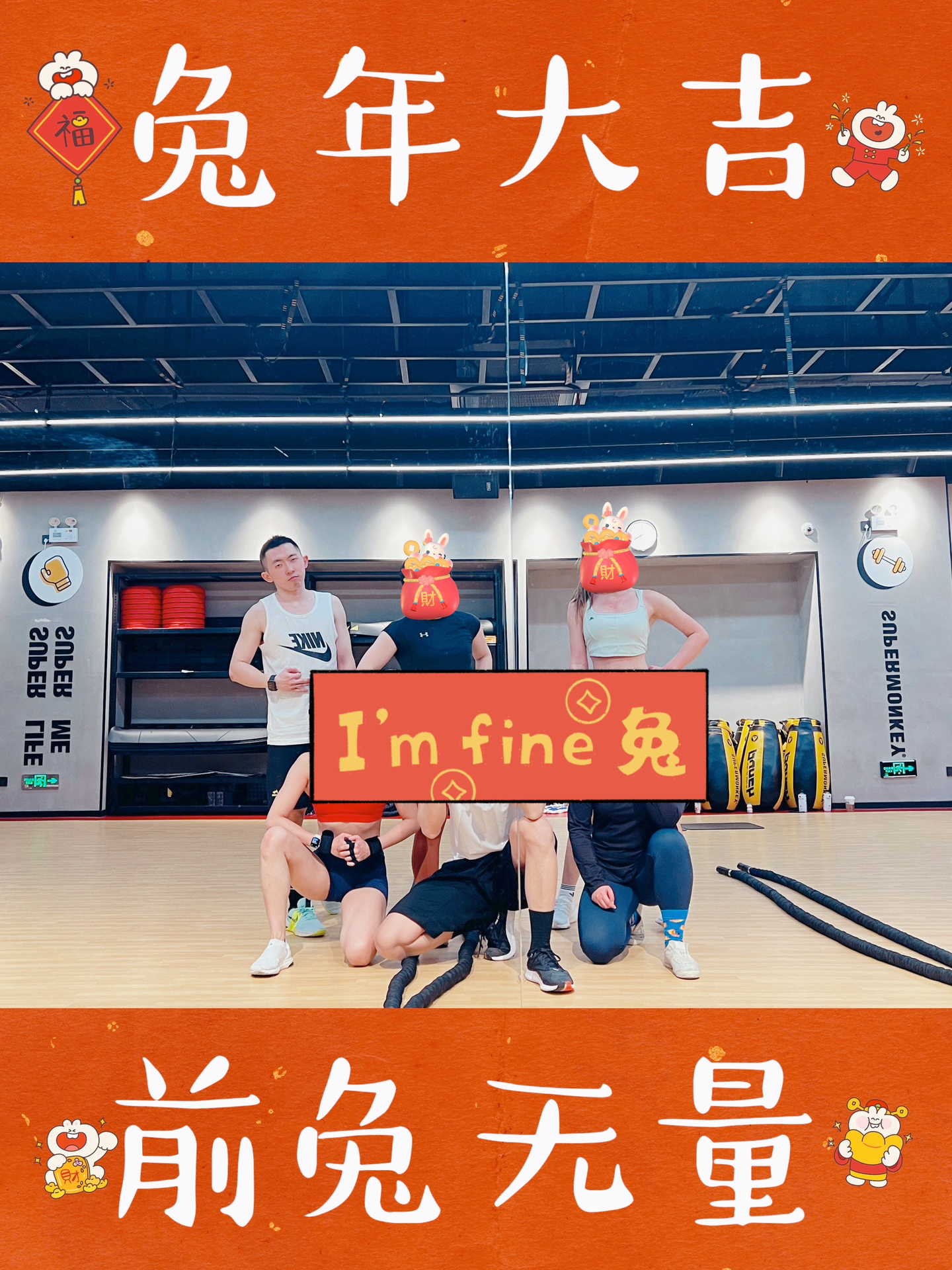 开一胜网美兔炮,探索网络新纪元下的独特魅力,胜网美兔炮,探索网络新纪元下的独特魅力