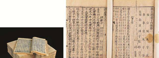 明图仪,探索中国水域的新视角,明图仪,中国水域探索的新视角