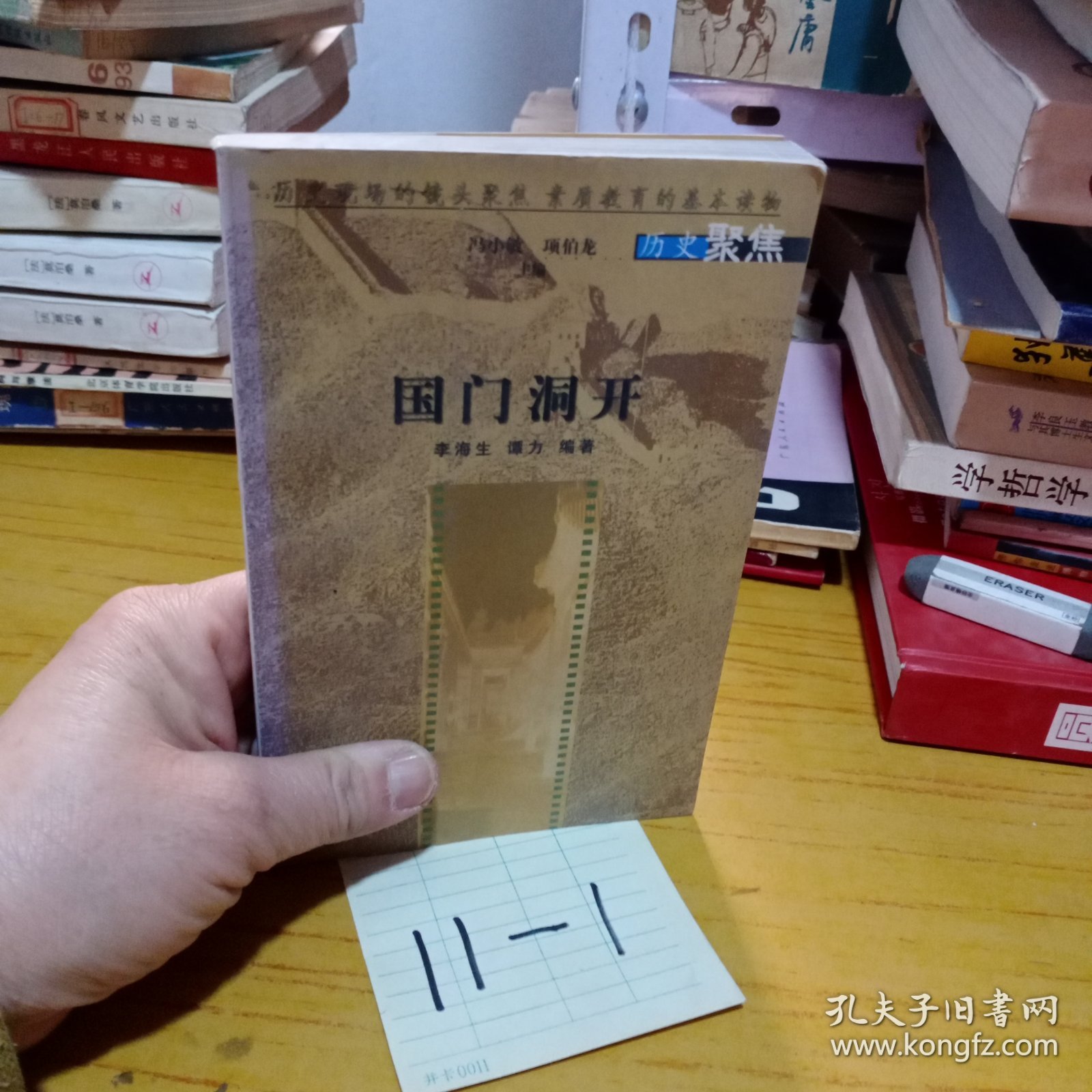 海2国门清全版十SEO优化文章,海2国门全新版SEO优化文章全攻略