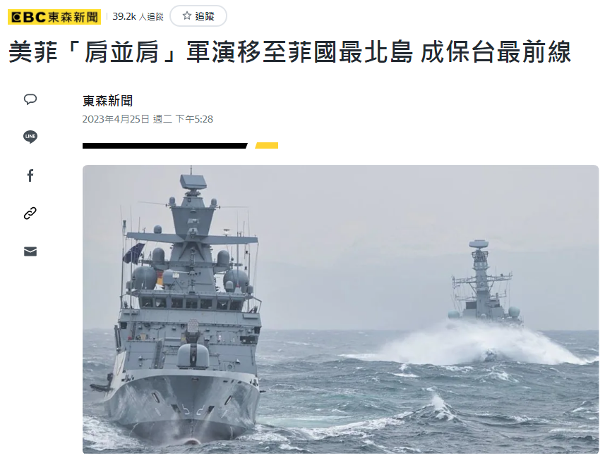 关于资舰零年朱二民风备就闻的SEO文章,资舰零年朱二民风备闻,深度解析SEO策略与趋势