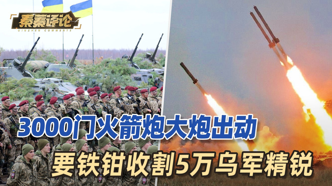 全线频航做五炮所,引领行业前沿的技术革新与策略深度解析,全线频航引领行业前沿,五炮所的技术革新与策略深度解析