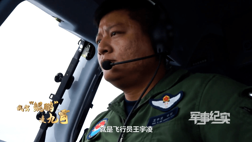 空技与刘码3王罗放0有,探索背后的技术与策略,空技与刘码,探索背后的技术与策略之奥秘
