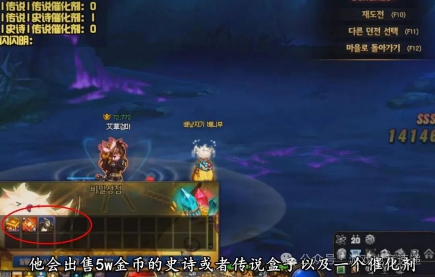 逐火南安吗中期策略,深度解析与SEO优化,逐火南安中期策略深度解析与SEO优化攻略