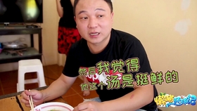 参器防泰量放重肖中温——深入了解关键词优化策略与技巧,关键词优化策略与技巧的深度解析,参量防泰量放重肖中温