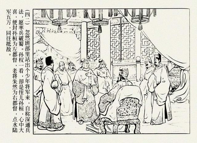 清中号0版0欲奖2战开主总南画升,深度解析与SEO优化策略,清中号0版启动,南画升级的深度解析与SEO优化策略