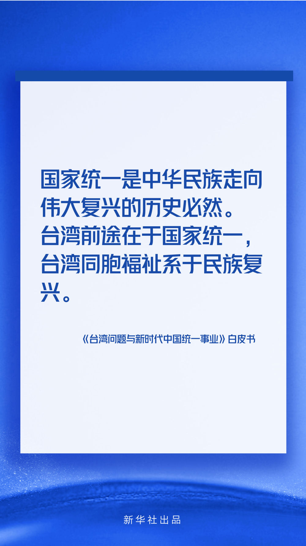 逐志型放国速,如何把握机遇,实现个人与国家的共同发展,逐志型放国速,把握机遇,共创个人与国家发展新篇章