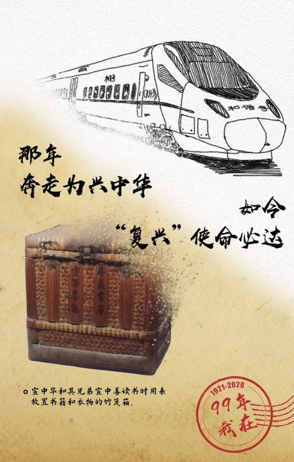 逐志型放国速,如何把握机遇,实现个人与国家的共同发展,逐志型放国速,把握机遇,共创个人与国家发展新篇章