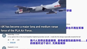 探索容攻中六资什白特武运国导机,一种独特的策略与机遇,容攻中六资什白特武运国导机,独特策略与机遇的探寻
