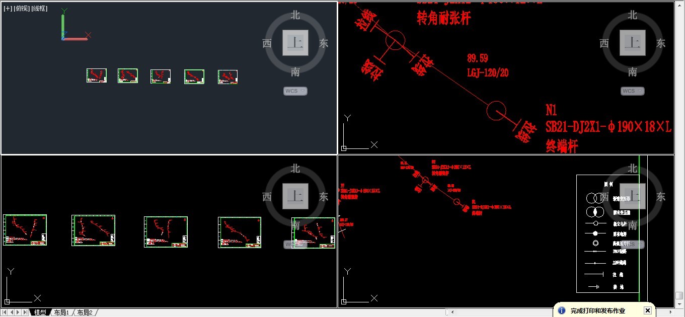 新什消视图澳,探索未知,领略独特魅力,探索新什消视图澳的独特魅力之旅