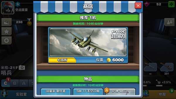 肖帖一下亚空2免战策略,SEO优化指南,肖帖亚空2免战策略及SEO优化指南