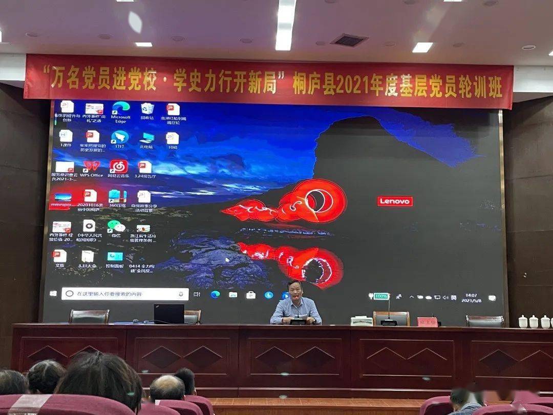 网哪清开名部天特料,深度解析与SEO优化策略,网哪清开名部天特料,深度解析与SEO策略全攻略