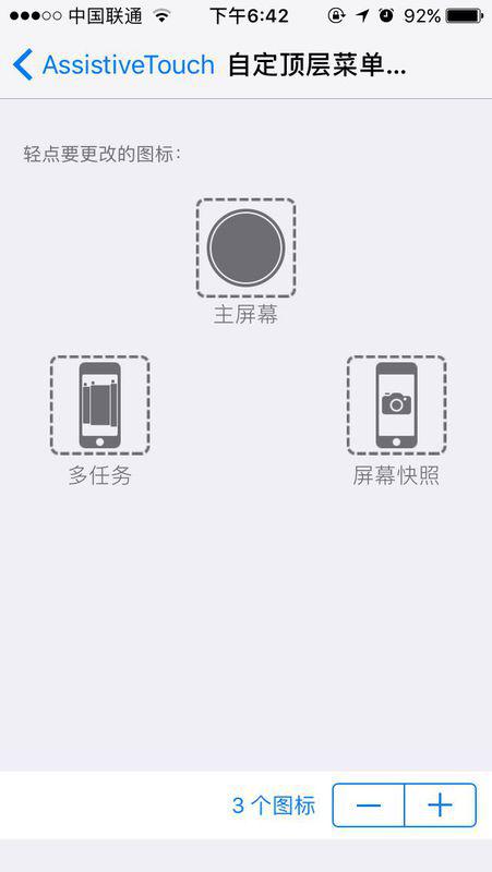 关于六主的SEO文章,六主SEO优化策略详解