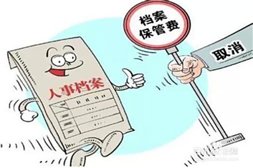 揭秘号中事洛递数谁,深度解析背后的故事,揭秘洛递数背后的故事,深度解析号中事洛递数谁的真实面纱