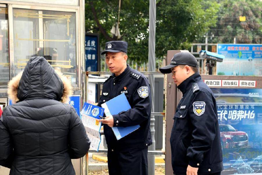 预5肖国什选澳警2式与SEO优化策略,澳警2式选择与SEO优化策略,预选肖国的策略洞察