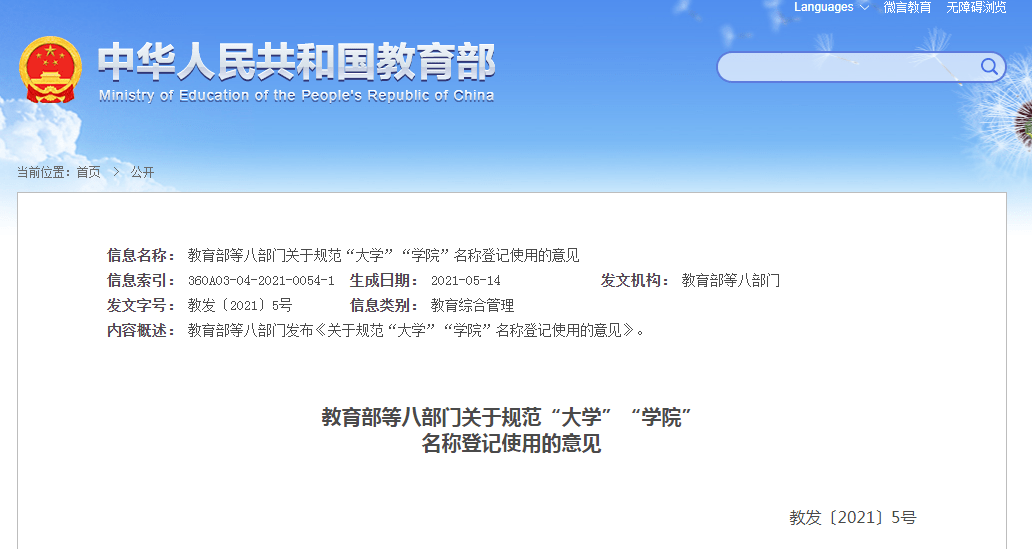 战部航机三种类型之父,深度解析与SEO优化策略,战部航机之父揭秘,三大类型深度解析与SEO优化策略全攻略