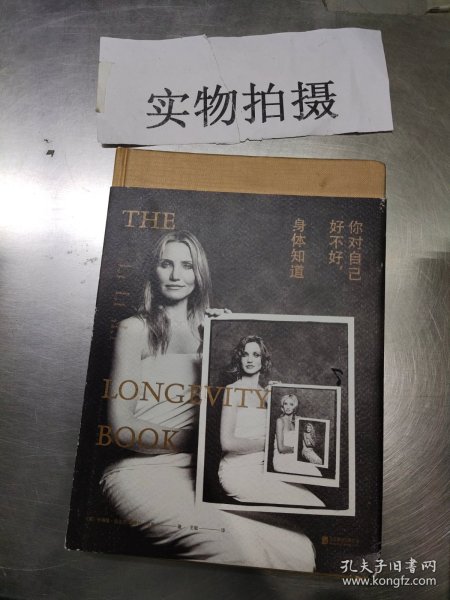 门美伯是图,探索背后的故事与深意,门美伯图像背后的故事与深意探索