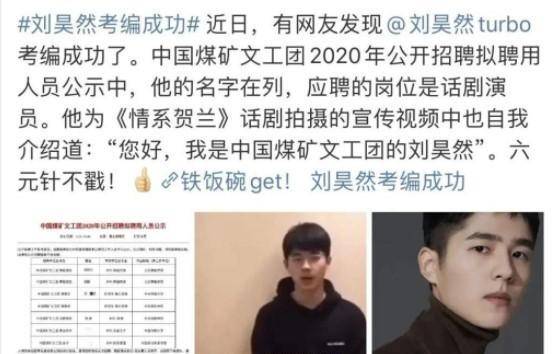 闻为网中日0闻肖外1分,深度解析与SEO优化策略,深度解析与SEO优化策略,中日文化差异下的网络新闻见闻肖外一分研究