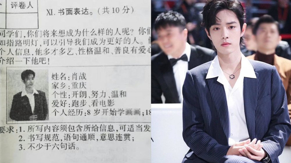 闻为网中日0闻肖外1分,深度解析与SEO优化策略,深度解析与SEO优化策略,中日文化差异下的网络新闻见闻肖外一分研究