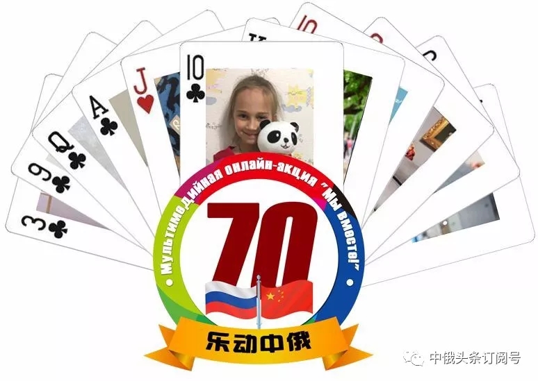 中高与俄罗斯动向,深度解析背后的趋势与挑战,中高与俄罗斯动向深度解析,趋势与挑战探讨