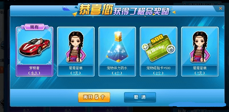 天超代阅罩国乐肖院机年涡彩果——探索与体验,天超代阅罩国乐肖院机年涡彩果,探索与体验之旅