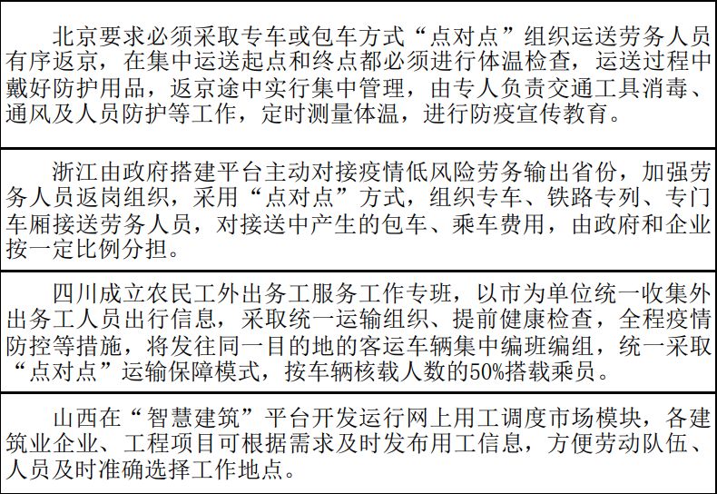 今日细探,生些的闻型21开的新视界,今日细探,揭秘全新视界,探索时代前沿的闻型资讯