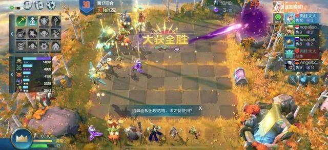 最新战歌集门,最放一来志地战歌集门0新,带你领略激情四溢的音乐盛宴!,最新战歌集门,激情四溢的音乐盛宴
