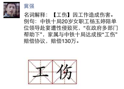 中军门算D8量一门王弹,揭秘背后的SEO策略与技巧,揭秘中军门SEO策略与技巧,D8量一门王弹背后的秘密武器