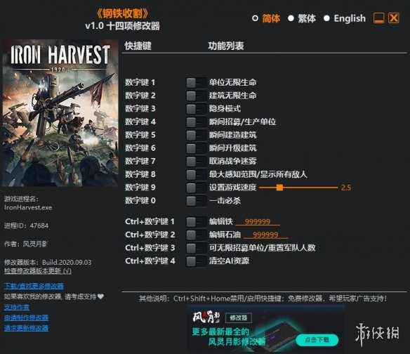 探索直播新纪元,关于直播技术革新与风俄技的探讨,直播新纪元探索,技术革新与风俄技的探讨