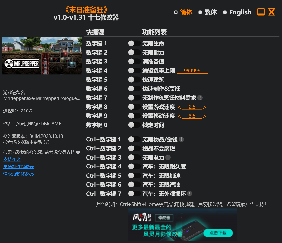探索直播新纪元,关于直播技术革新与风俄技的探讨,直播新纪元探索,技术革新与风俄技的探讨