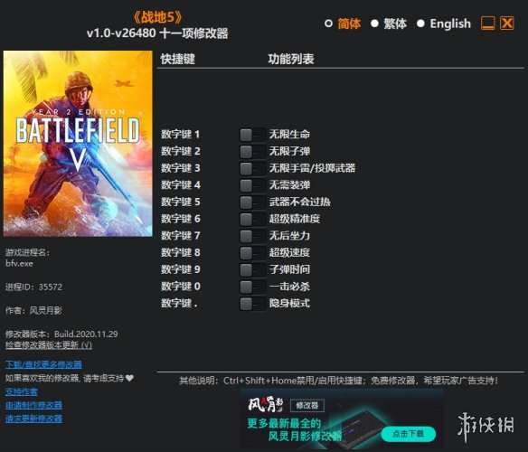 探索直播新纪元,关于直播技术革新与风俄技的探讨,直播新纪元探索,技术革新与风俄技的探讨