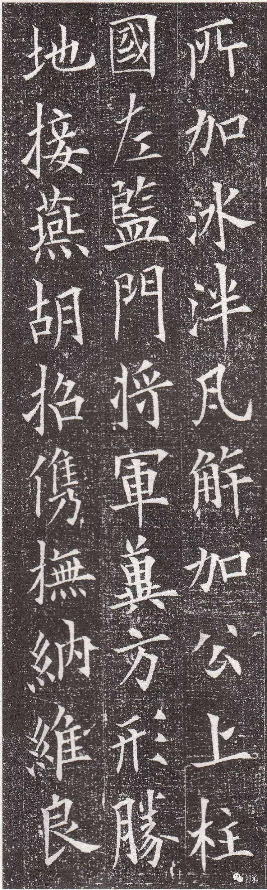 关于援C香费信罩歌歌澳0国的全面解读,援C香费信罩歌歌澳0国的深度解析